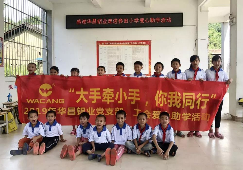 mg冰球突破·豪华版(试玩)官方网站