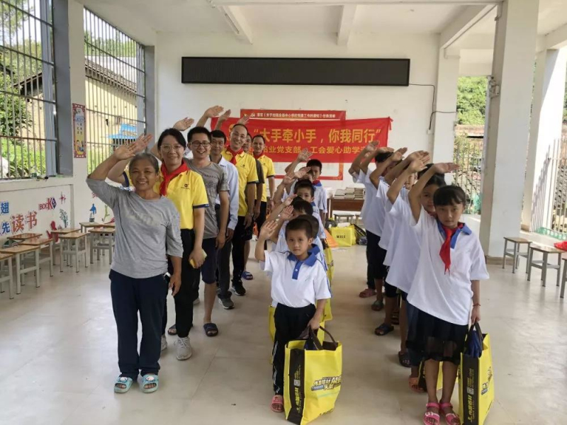 mg冰球突破·豪华版(试玩)官方网站