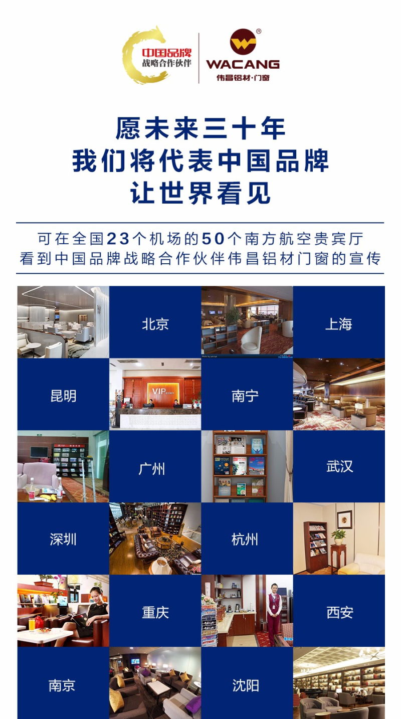 mg冰球突破·豪华版(试玩)官方网站