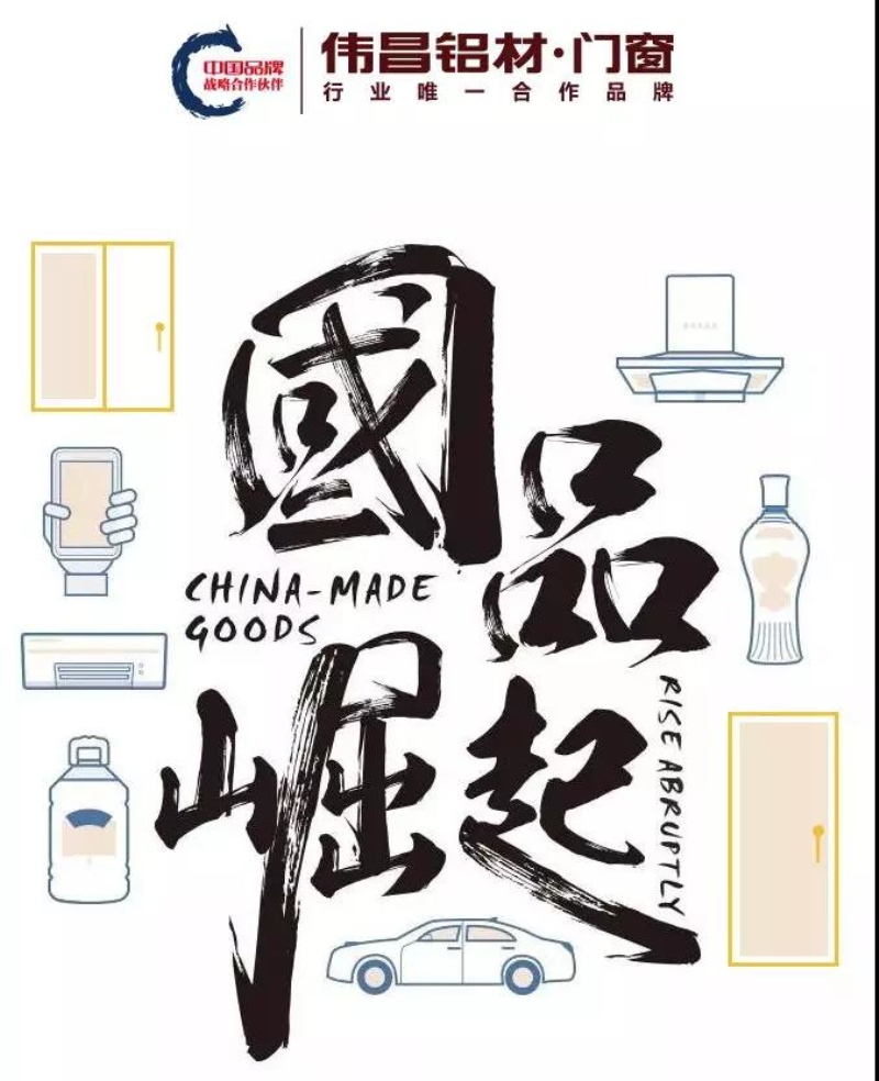 mg冰球突破·豪华版(试玩)官方网站