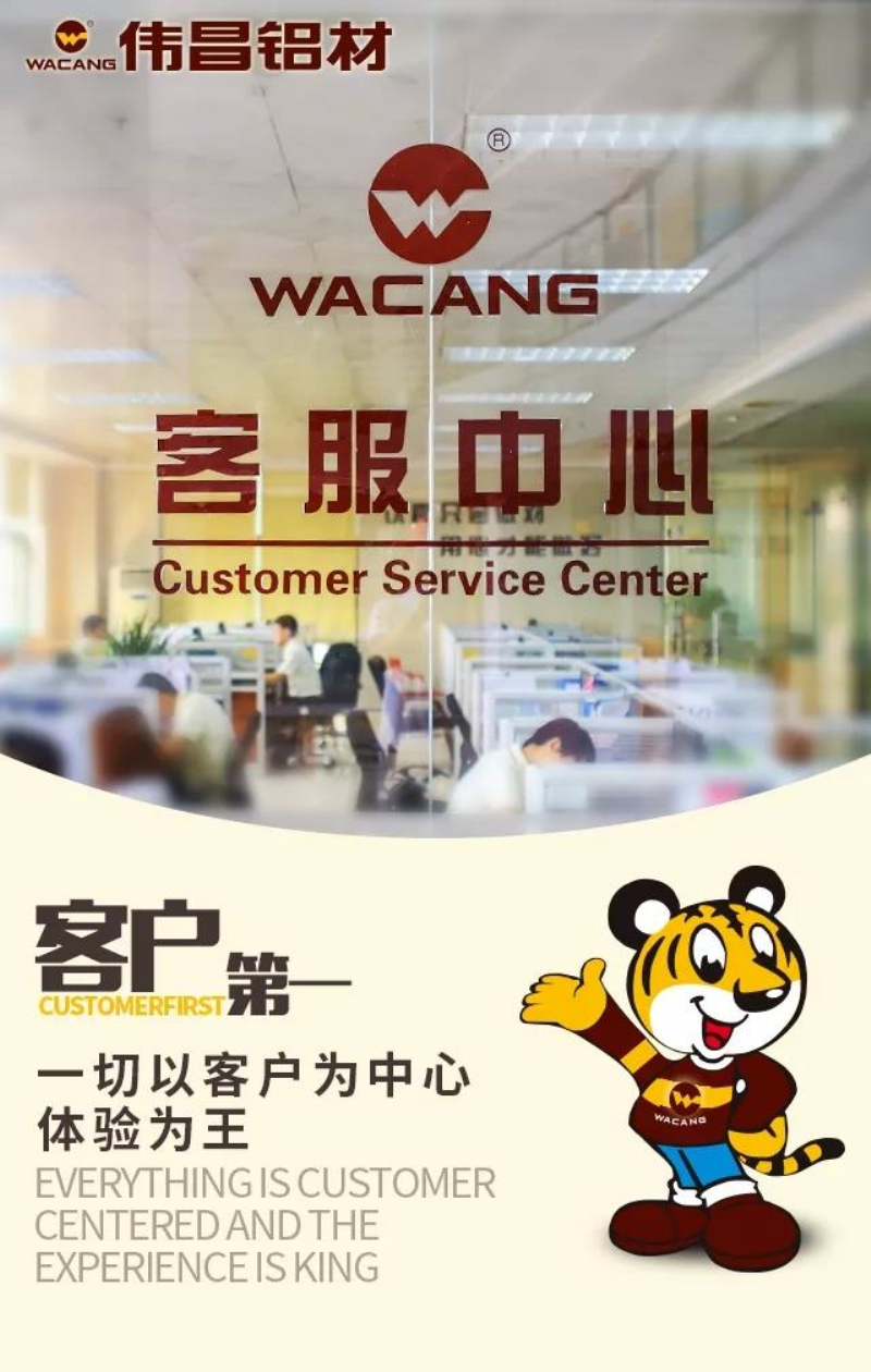 mg冰球突破·豪华版(试玩)官方网站