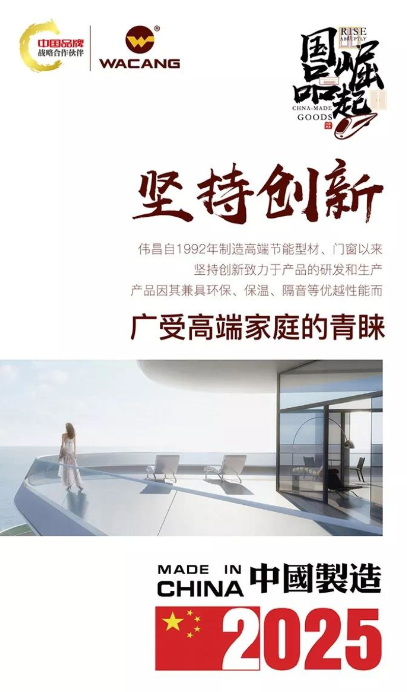 mg冰球突破·豪华版(试玩)官方网站