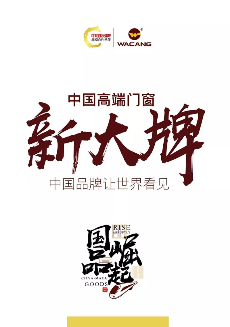 mg冰球突破·豪华版(试玩)官方网站