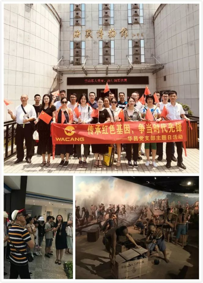 mg冰球突破·豪华版(试玩)官方网站