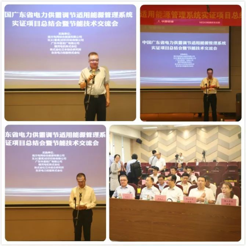 mg冰球突破·豪华版(试玩)官方网站