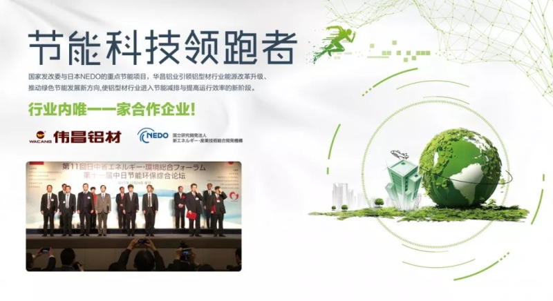 mg冰球突破·豪华版(试玩)官方网站