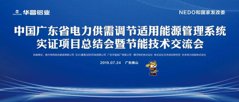 mg冰球突破·豪华版(试玩)官方网站