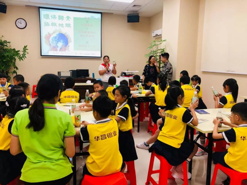 mg冰球突破·豪华版(试玩)官方网站