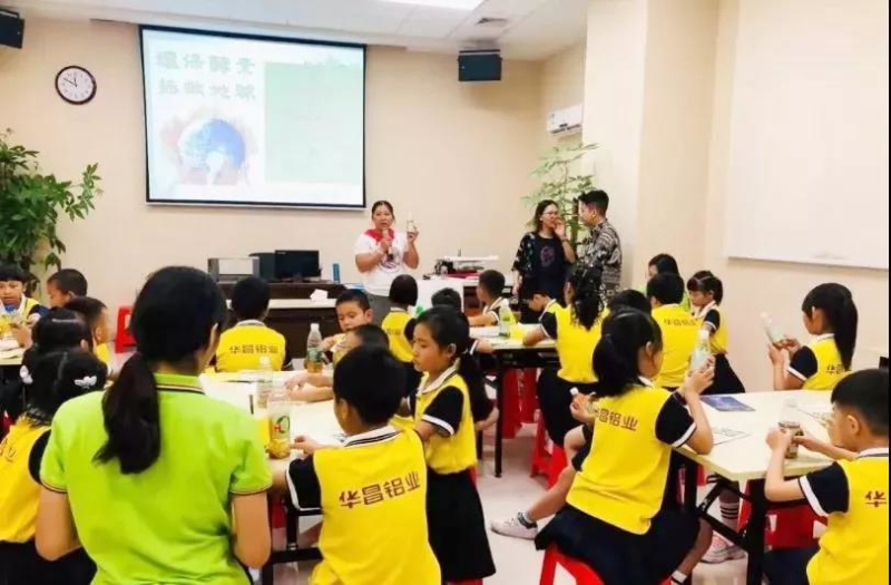 mg冰球突破·豪华版(试玩)官方网站