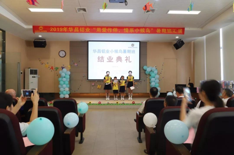 mg冰球突破·豪华版(试玩)官方网站