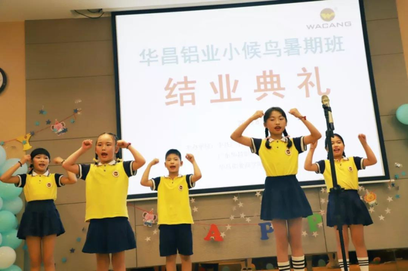 mg冰球突破·豪华版(试玩)官方网站