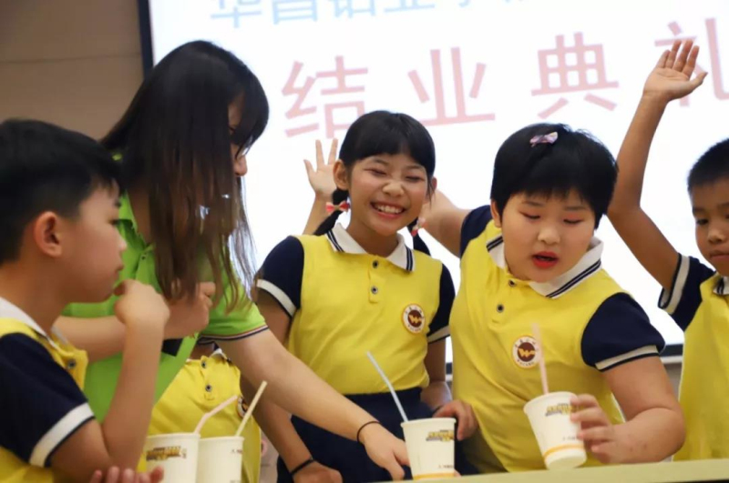 mg冰球突破·豪华版(试玩)官方网站