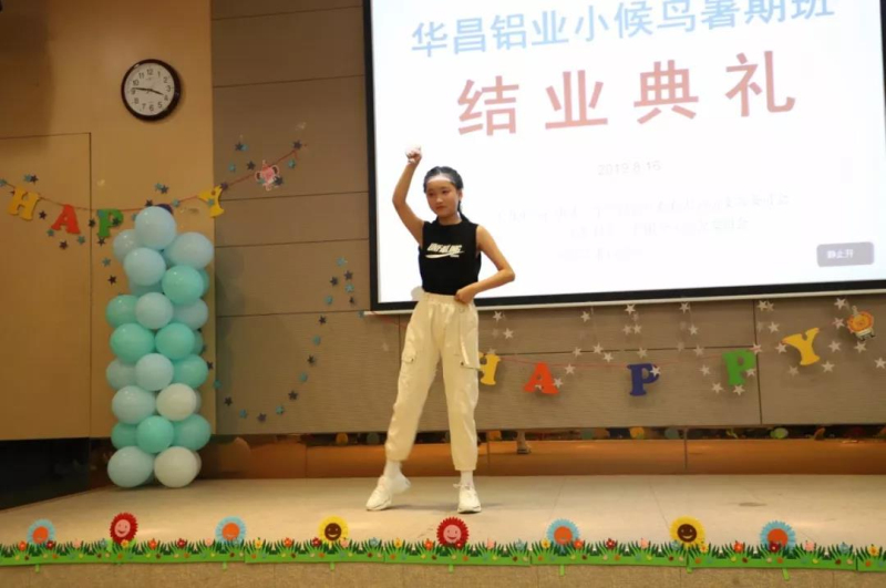 mg冰球突破·豪华版(试玩)官方网站