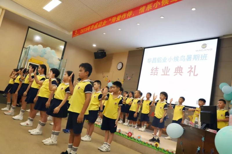 mg冰球突破·豪华版(试玩)官方网站