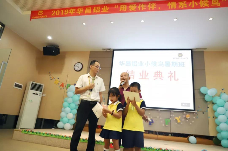 mg冰球突破·豪华版(试玩)官方网站