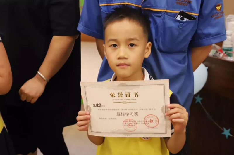 mg冰球突破·豪华版(试玩)官方网站