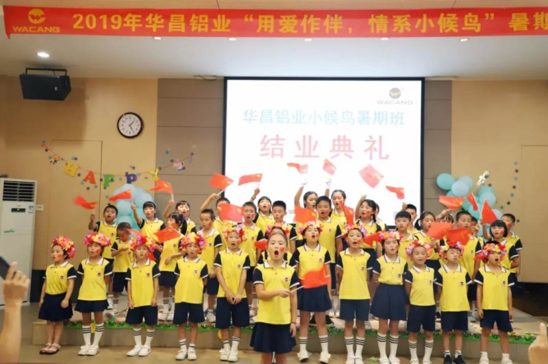 mg冰球突破·豪华版(试玩)官方网站