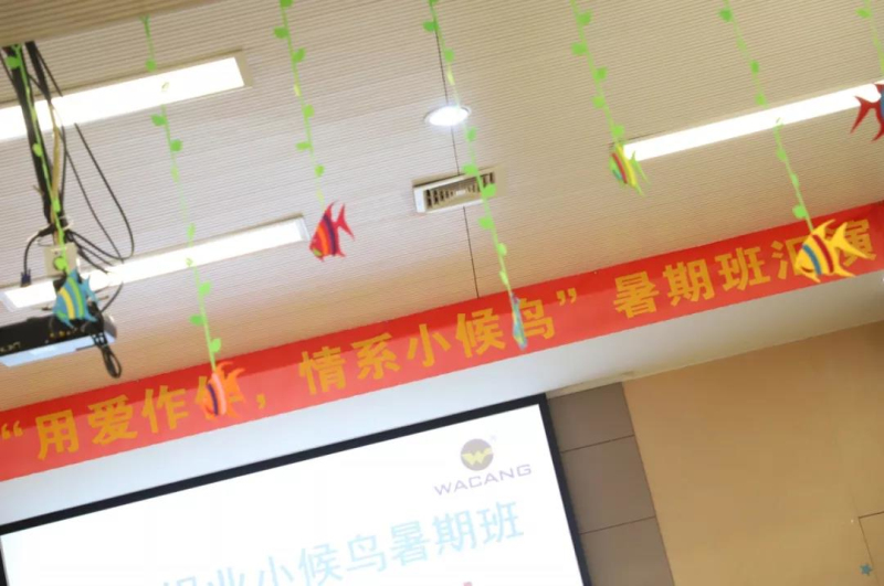 mg冰球突破·豪华版(试玩)官方网站