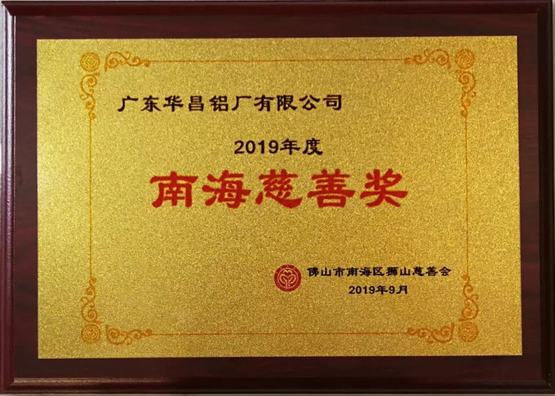 mg冰球突破·豪华版(试玩)官方网站