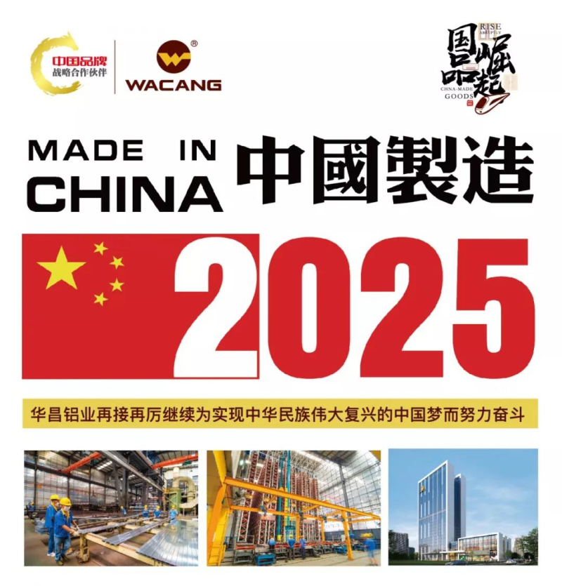 mg冰球突破·豪华版(试玩)官方网站