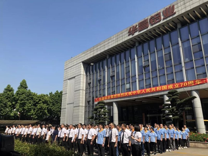 mg冰球突破·豪华版(试玩)官方网站