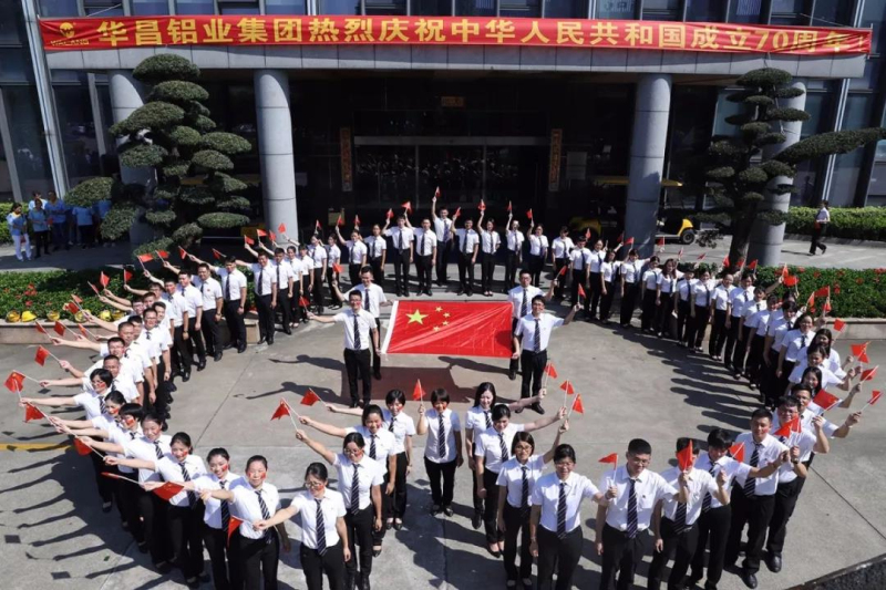 mg冰球突破·豪华版(试玩)官方网站