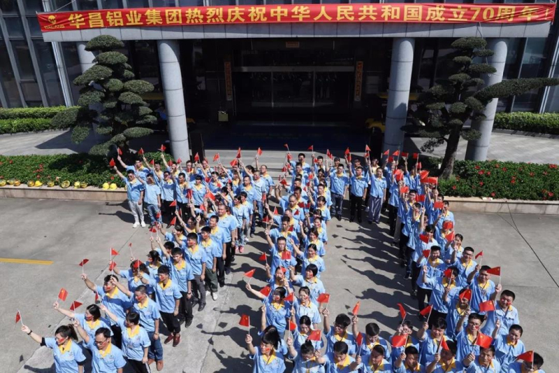 mg冰球突破·豪华版(试玩)官方网站