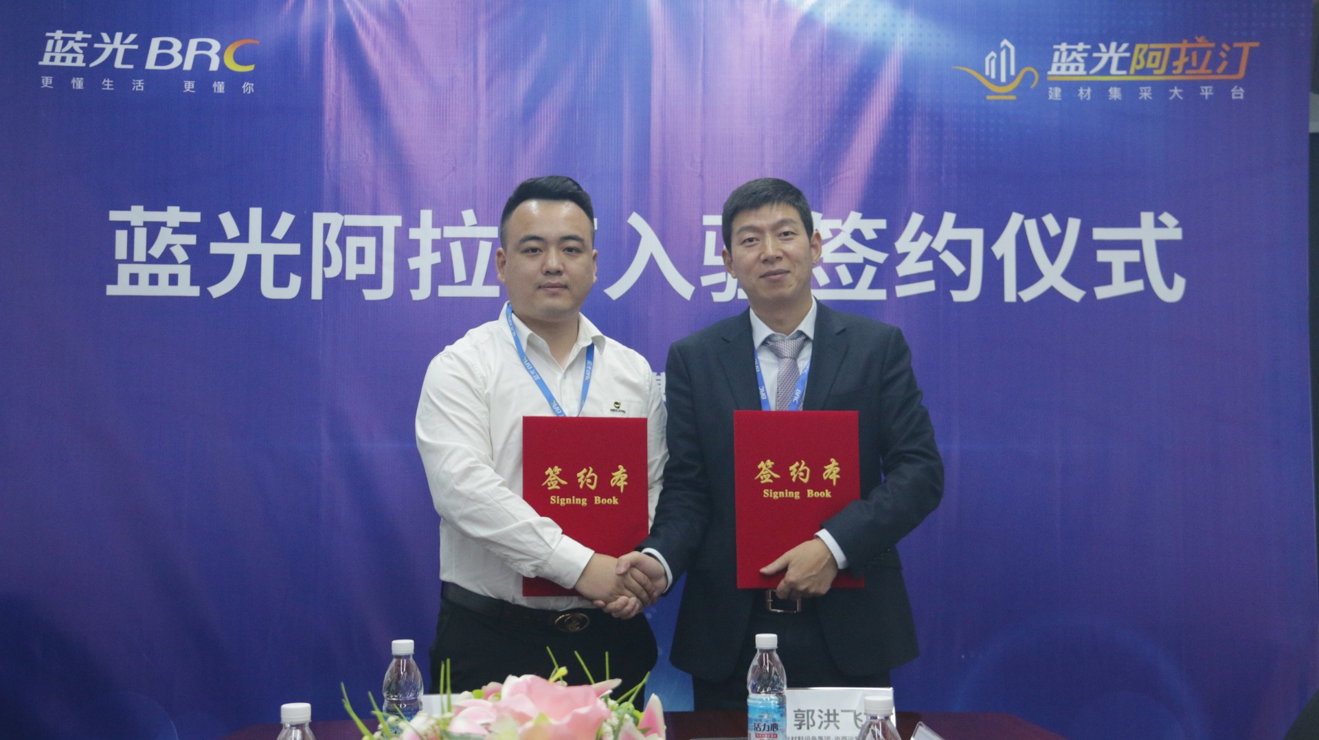 mg冰球突破·豪华版(试玩)官方网站