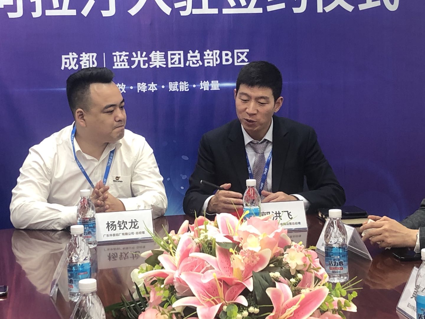 mg冰球突破·豪华版(试玩)官方网站