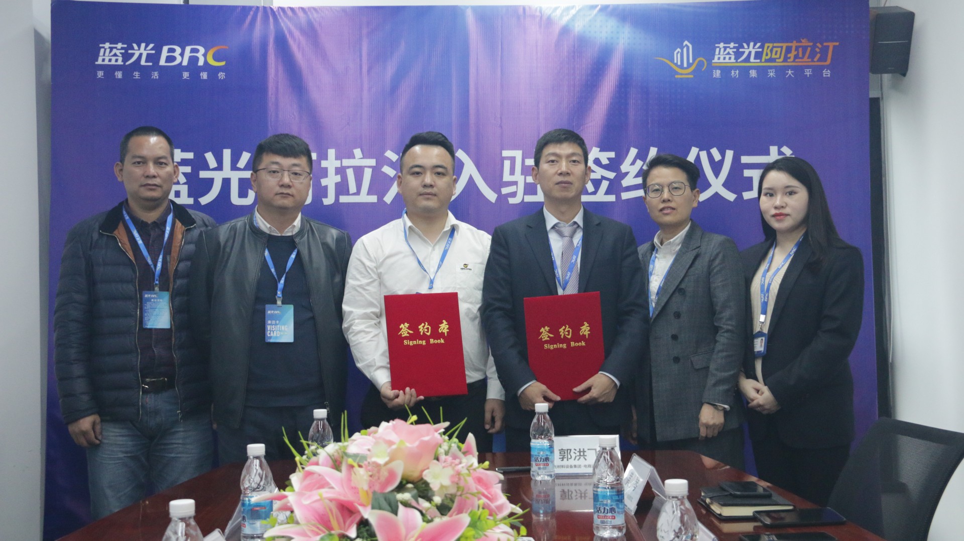 【喜讯】mg冰球突破铝业集团正式与阿拉汀告竣战略相助着力推动工程领域生长