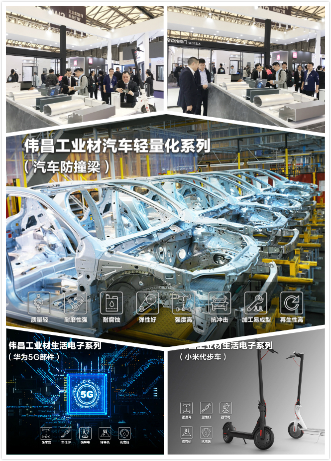 mg冰球突破·豪华版(试玩)官方网站