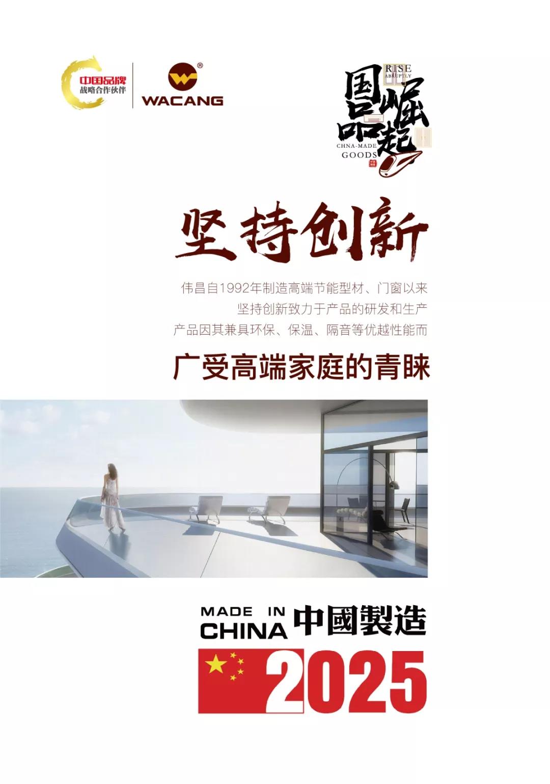 mg����ͻ�ơ�������(����)�ٷ���վ