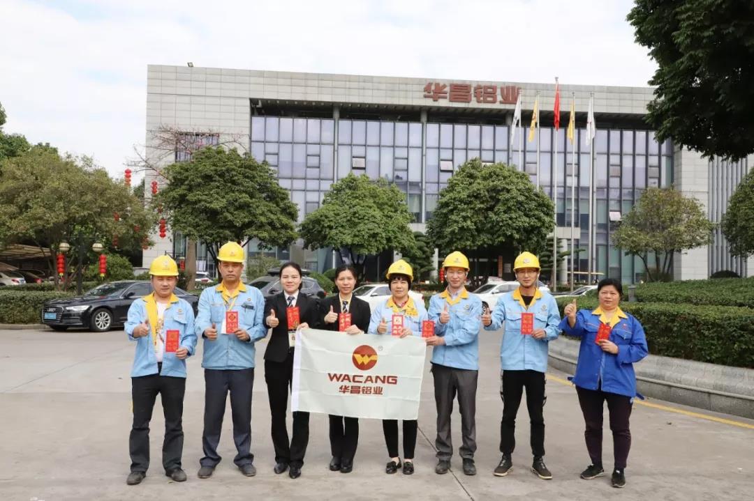 【mg冰球突破动态】通俗的岗位，，，，，，欠亨俗的事 --2019年度广东mg冰球突破“优异员工/通讯员”评选名单出炉！