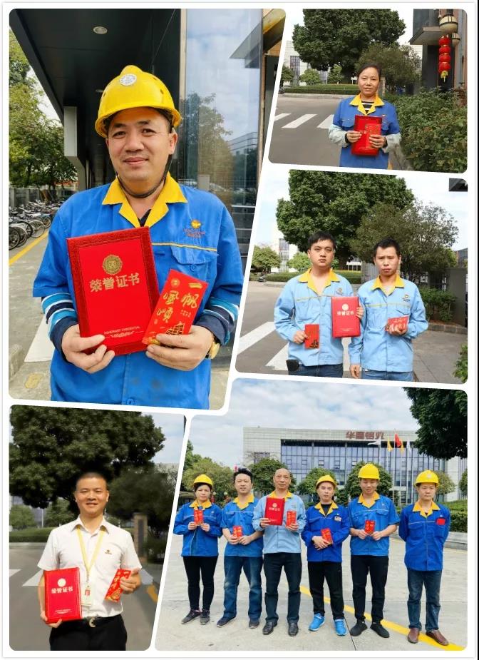 mg冰球突破·豪华版(试玩)官方网站