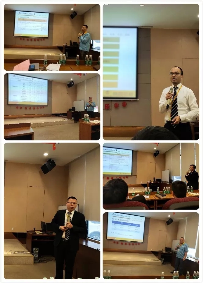 【mg冰球突破动态】“打造全民质量文化，，，，，，周全实验细腻化治理” ——mg冰球突破制造中心2019年度总结聚会及优异治理职员颁奖聚会准期召开