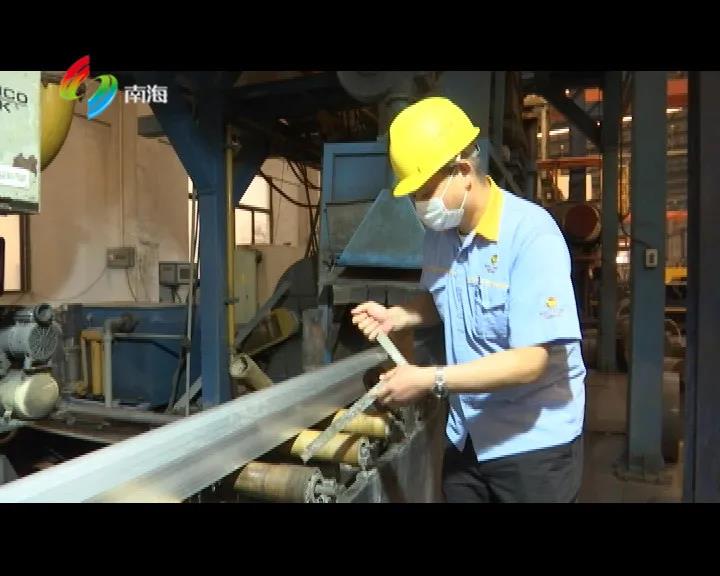 mg冰球突破·豪华版(试玩)官方网站