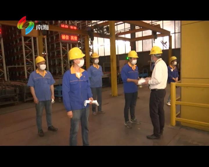 mg冰球突破·豪华版(试玩)官方网站