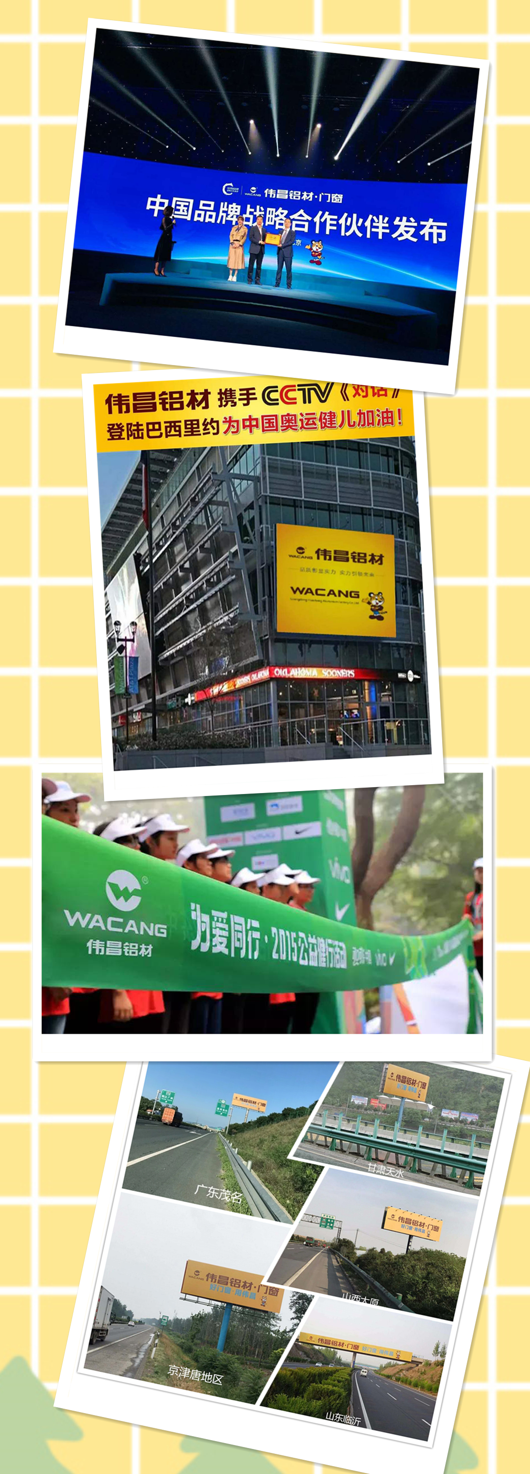 mg冰球突破·豪华版(试玩)官方网站