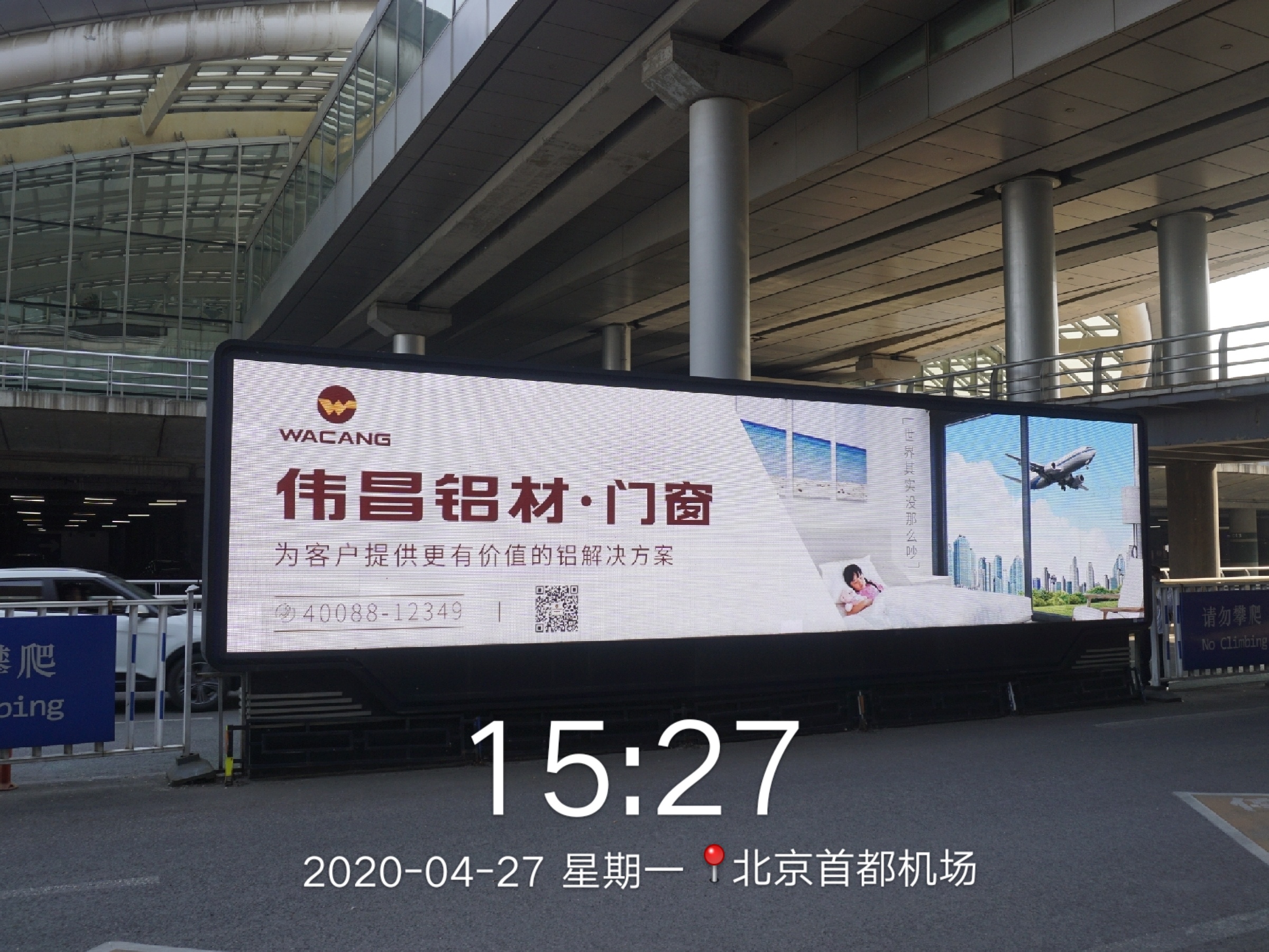 mg冰球突破·豪华版(试玩)官方网站