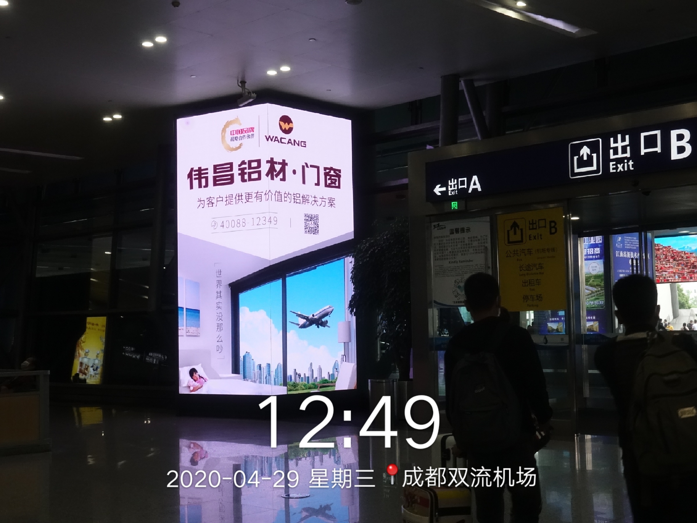 mg冰球突破·豪华版(试玩)官方网站