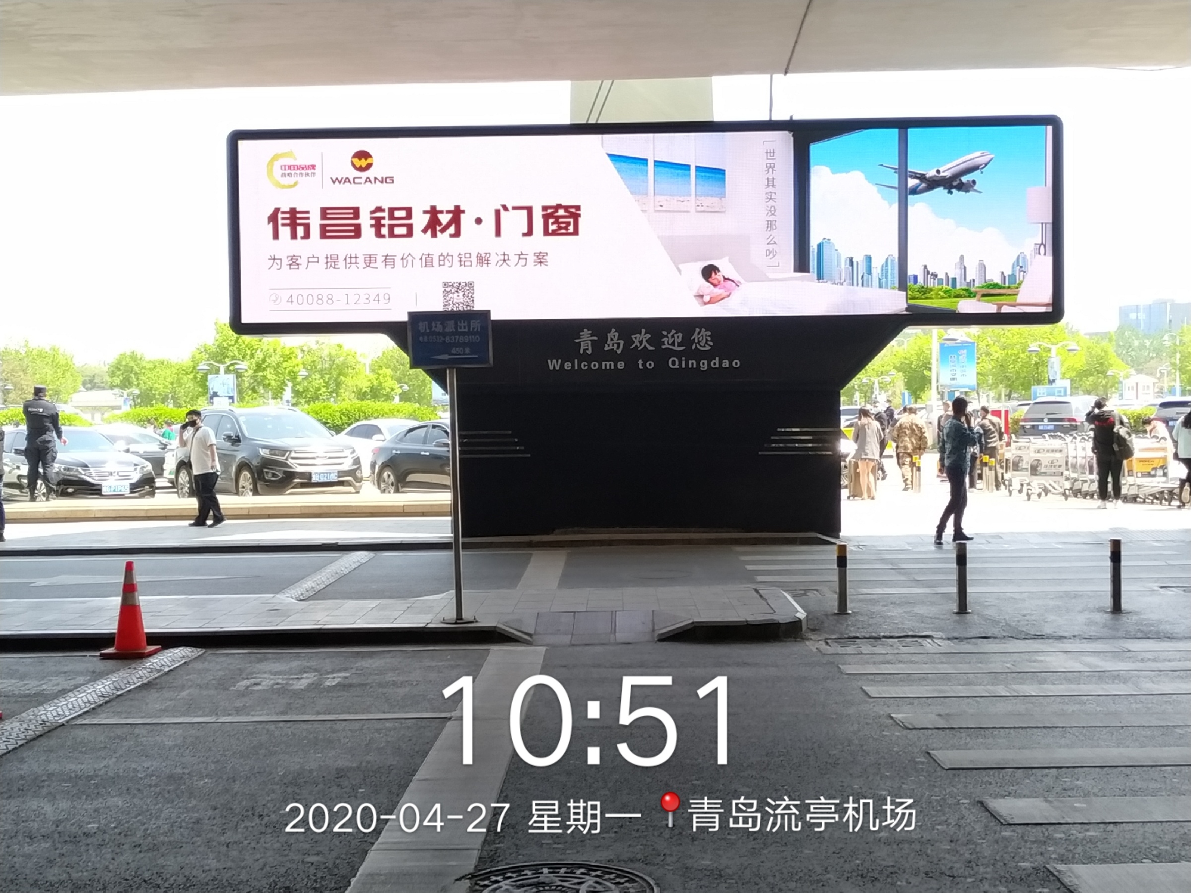 mg冰球突破·豪华版(试玩)官方网站