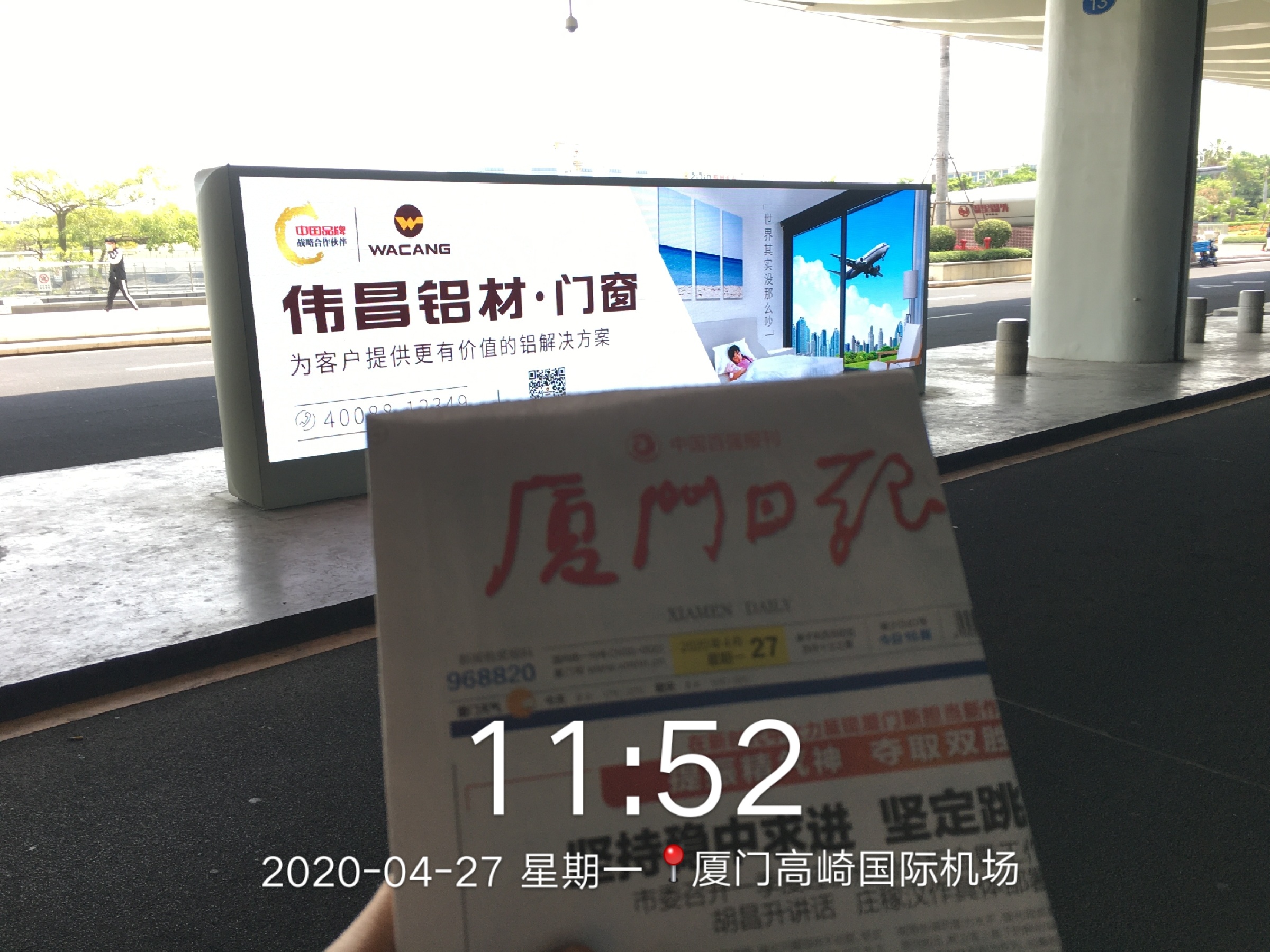 mg冰球突破·豪华版(试玩)官方网站