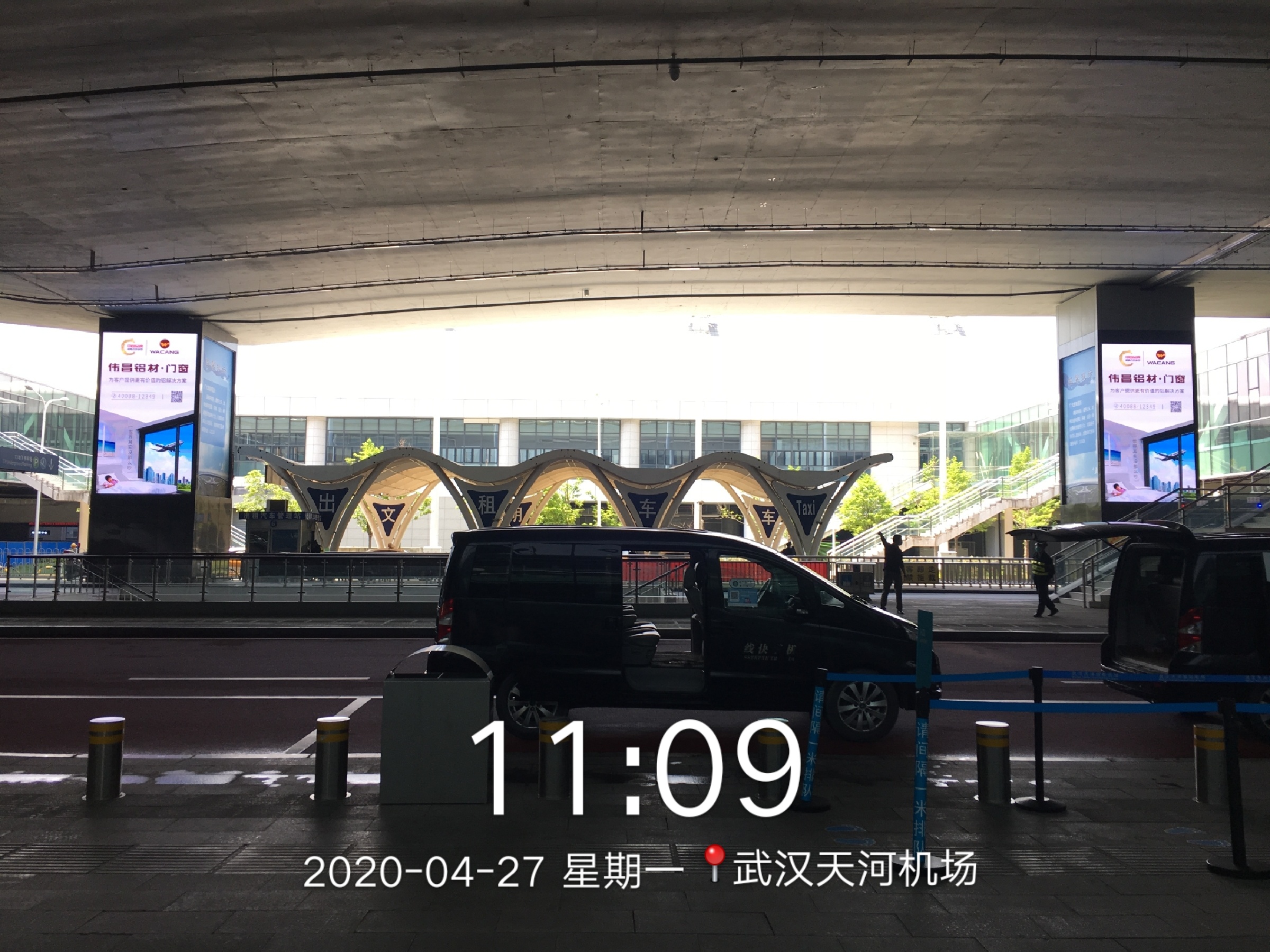 mg冰球突破·豪华版(试玩)官方网站