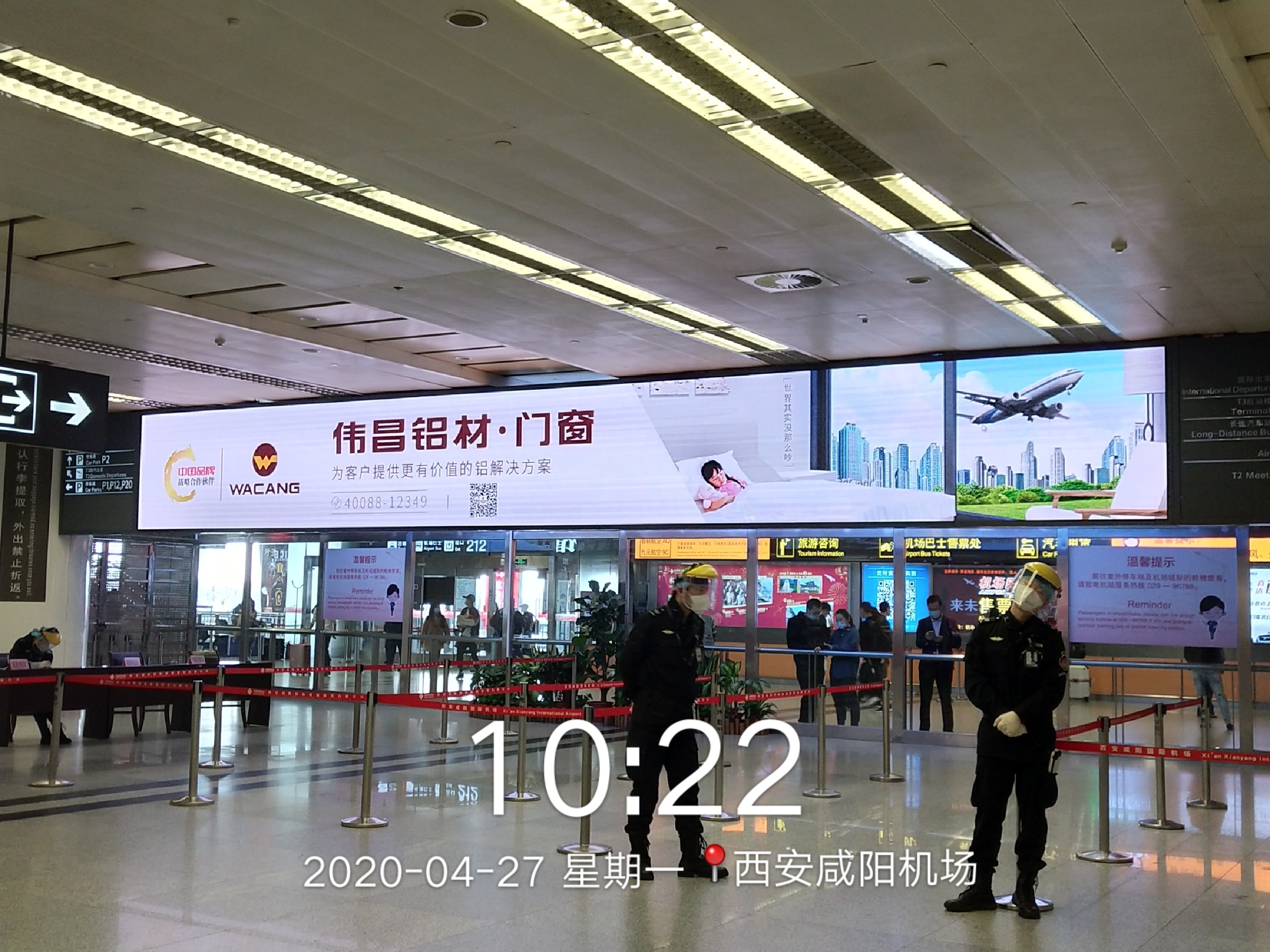 mg冰球突破·豪华版(试玩)官方网站