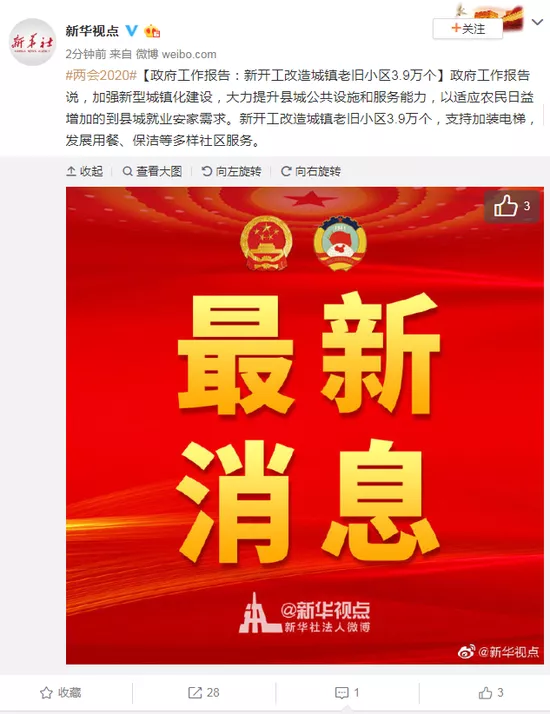 mg����ͻ�ơ�������(����)�ٷ���վ