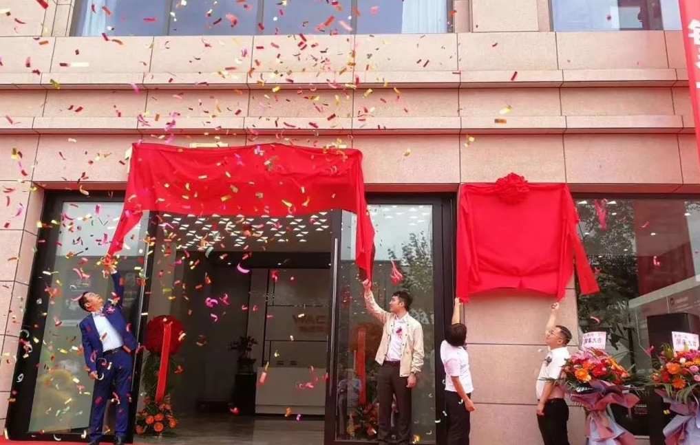 mg����ͻ�ơ�������(����)�ٷ���վ