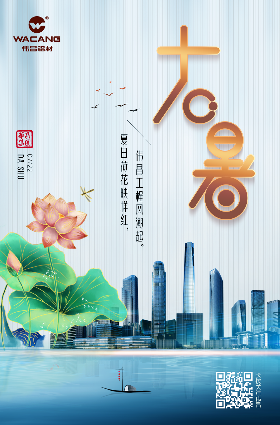 ����#�j��# �L�����M�ˬ� �����u�{����_