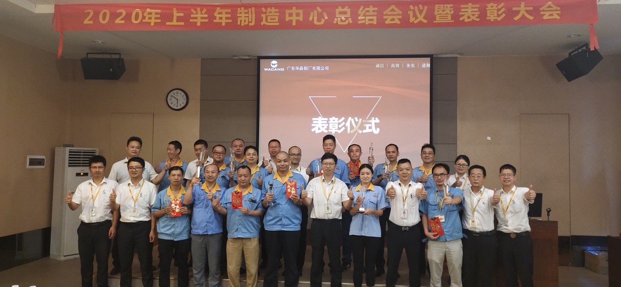 �����y������q��ơA������I��Ӥƺ޲z�� --�ة���y����2020�~�W�b�~���`���|ĳ�[�����j�|�����l�}