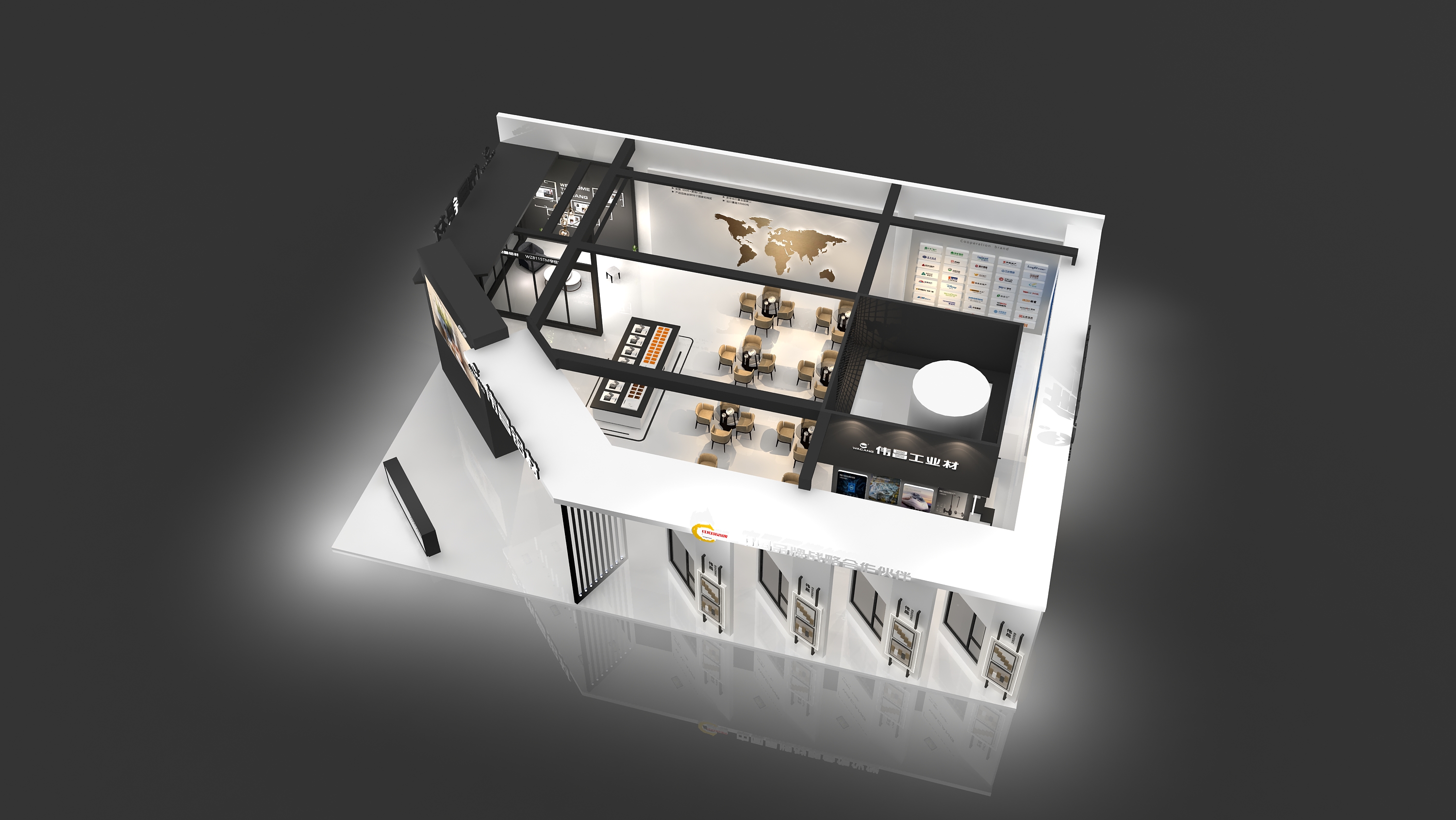 mg冰球突破·豪华版(试玩)官方网站