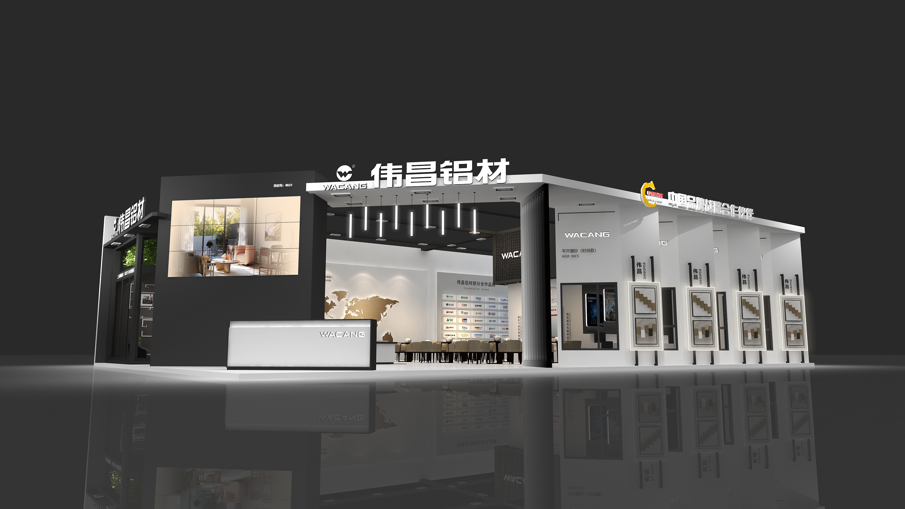 mg冰球突破·豪华版(试玩)官方网站